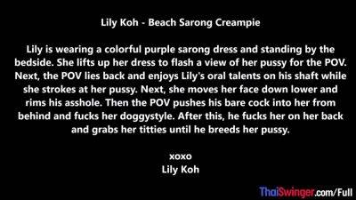 Fun Thai MILF amateur Lily Koh homemade blowjob and POV doggystyle - hotmovs.com - Thailand