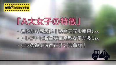 0000418_巨乳の日本人女性が素人ナンパセックス - upornia.com - Japan