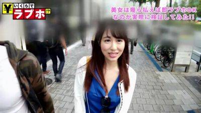 0000519_巨乳の日本人女性が潮吹きする人妻NTR素人ナンパセックス - upornia.com - Japan