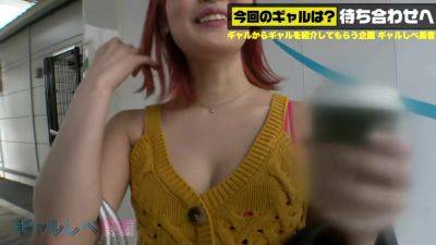 0002395_日本人の女性が腰振り騎乗位するSEX販促MGS１９分 - upornia.com - Japan